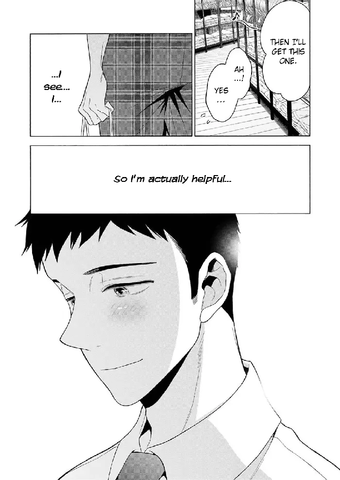 My Dress-Up Darling Chapter 6 image 15_optimized